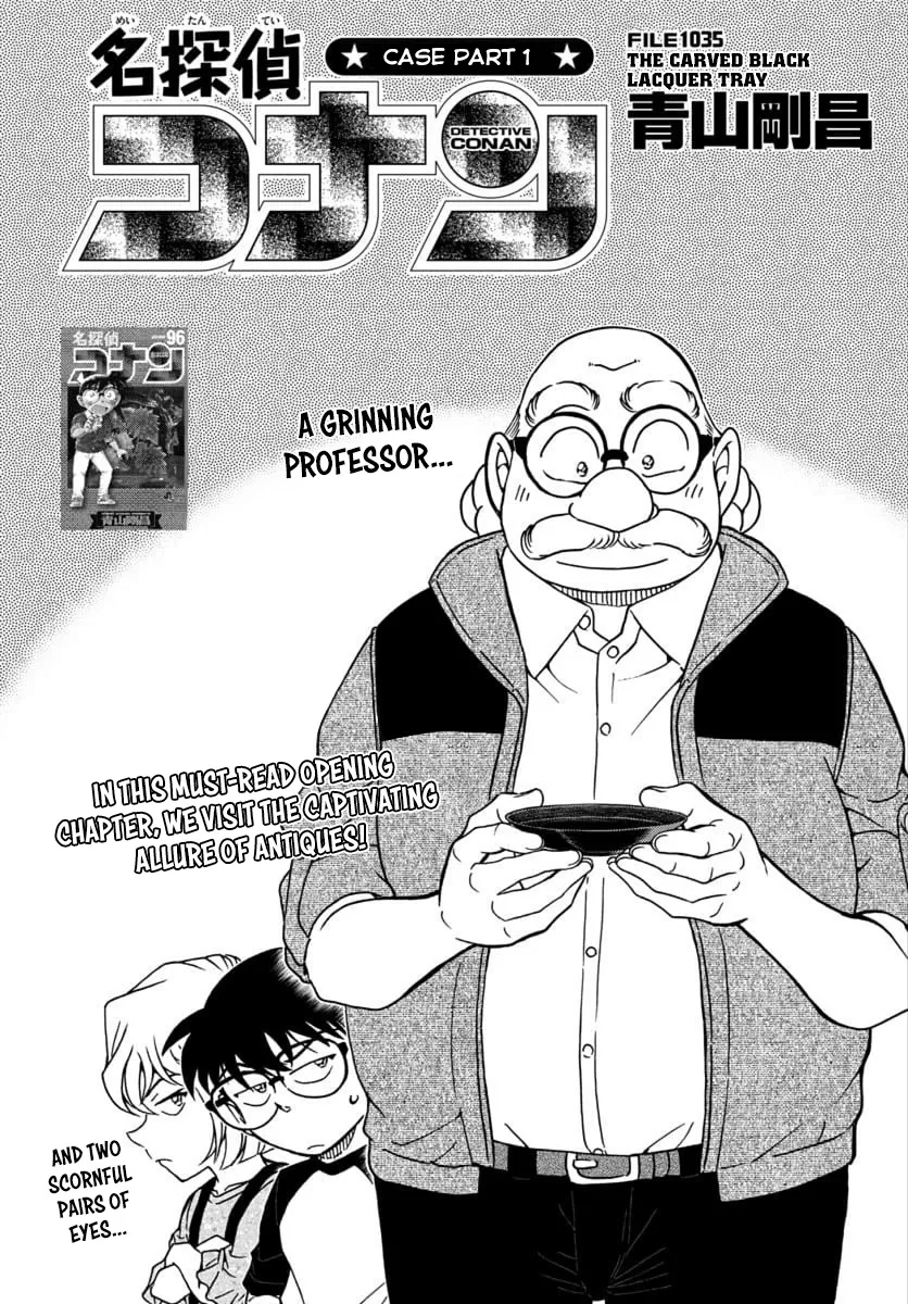 Detective Conan Zinmanga X Chapter 1035 Page 2