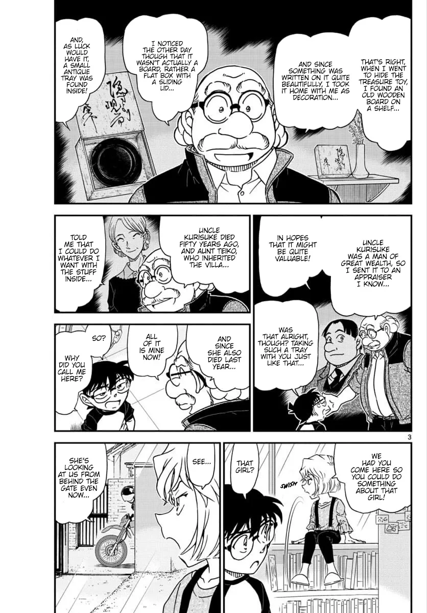 Detective Conan Zinmanga X Chapter 1035 Page 4