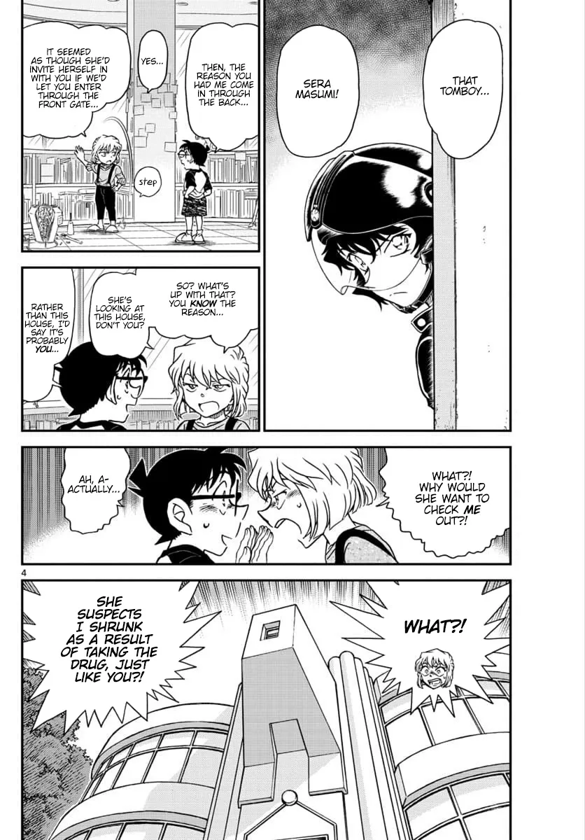 Detective Conan Zinmanga X Chapter 1035 Page 5