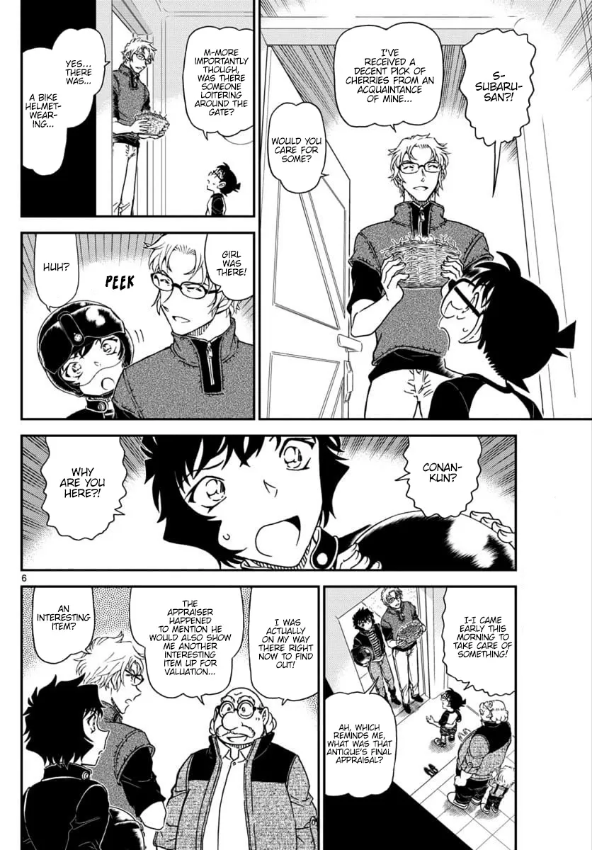 Detective Conan Zinmanga X Chapter 1035 Page 7