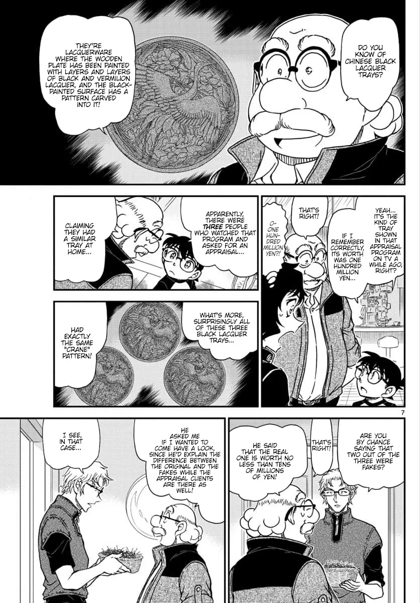 Detective Conan Zinmanga X Chapter 1035 Page 8