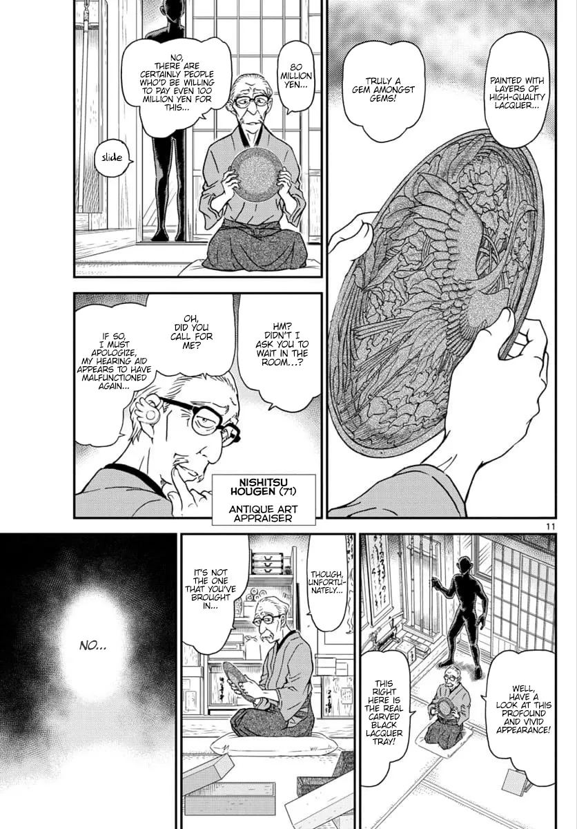 Detective Conan Zinmanga X Chapter 1035 Page 12