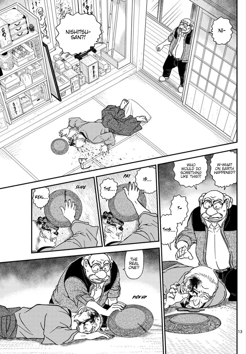Detective Conan Zinmanga X Chapter 1035 Page 14