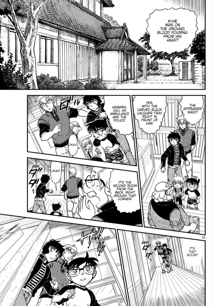 Detective Conan Zinmanga X Chapter 1035 Page 16