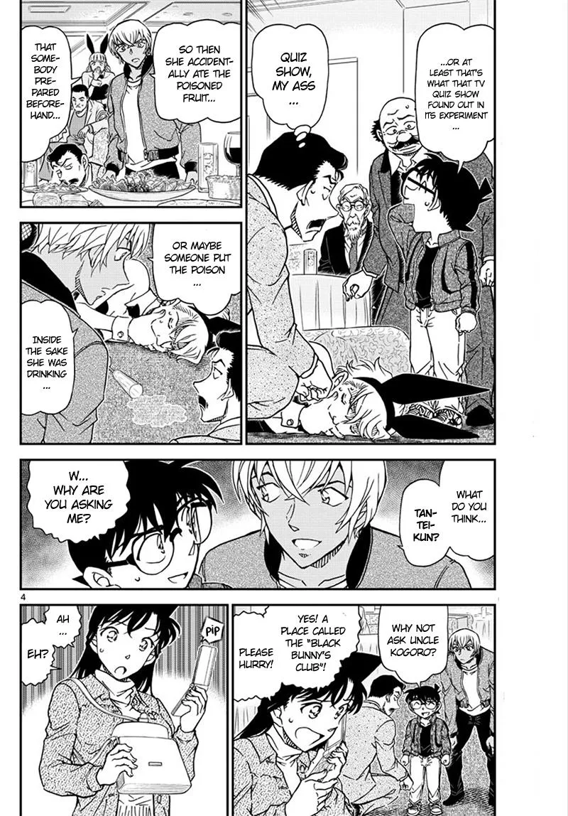 Detective Conan Zinmanga X Chapter 1010 Page 5