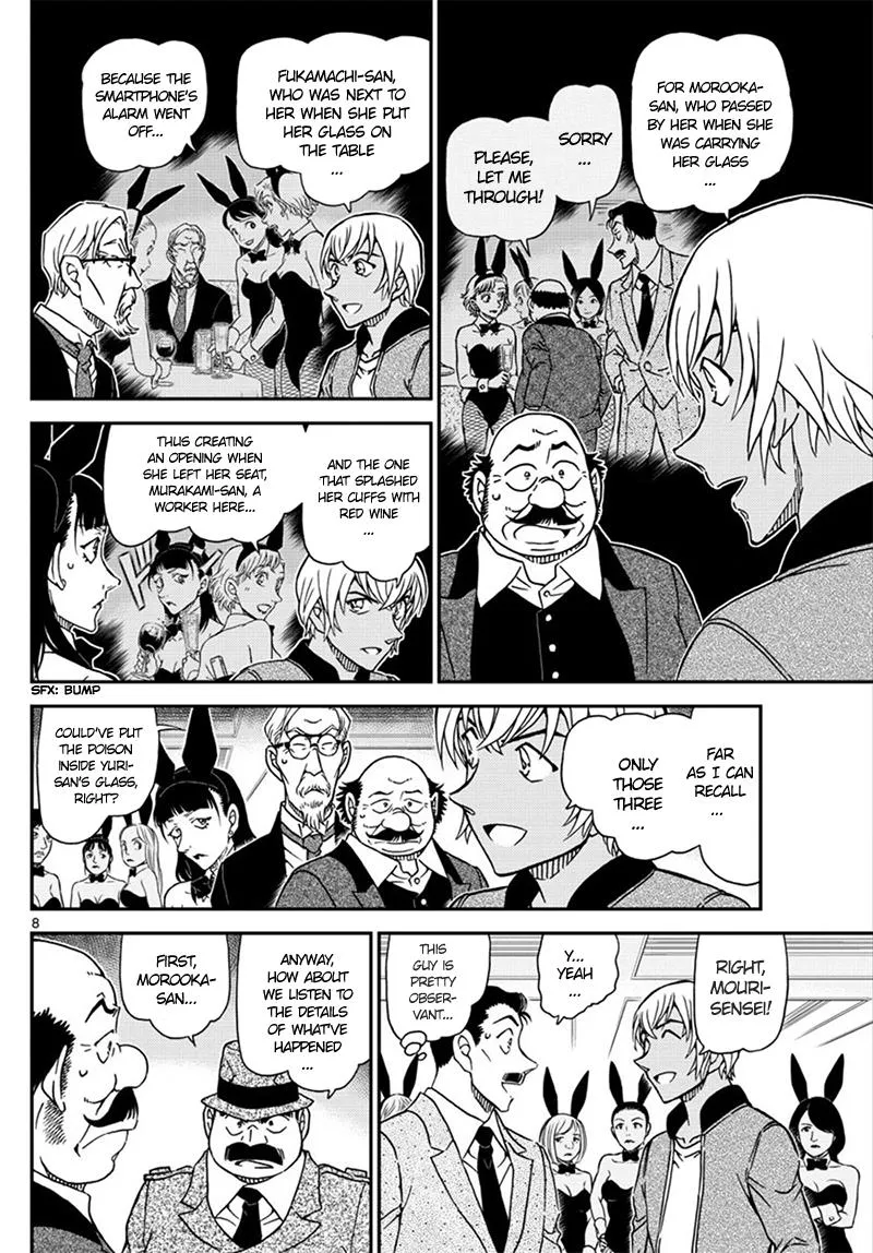 Detective Conan Zinmanga X Chapter 1010 Page 9