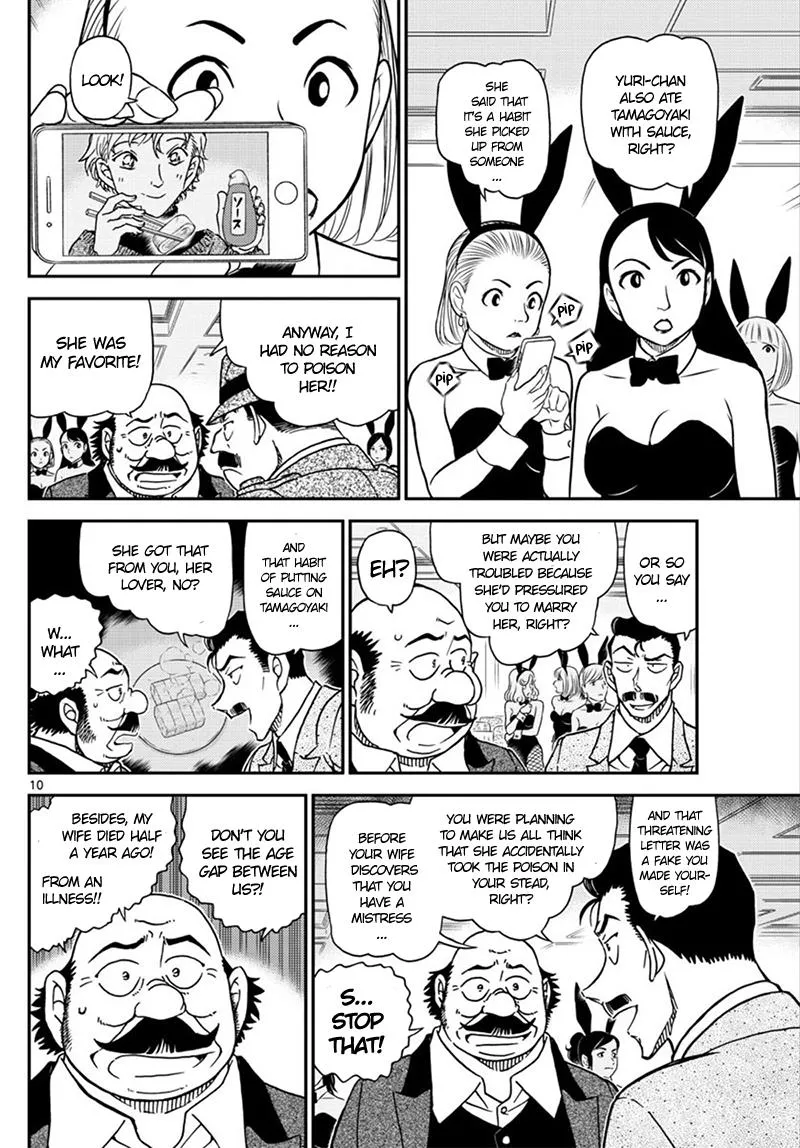 Detective Conan Zinmanga X Chapter 1010 Page 11