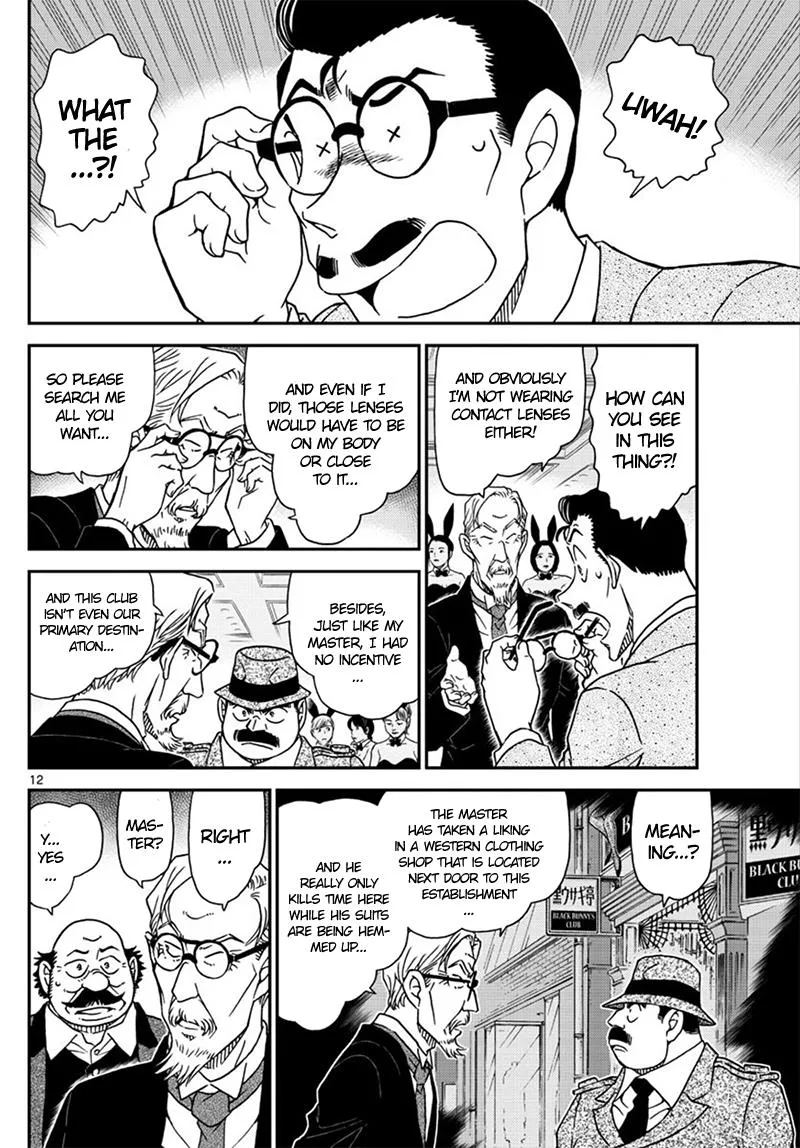 Detective Conan Zinmanga X Chapter 1010 Page 13