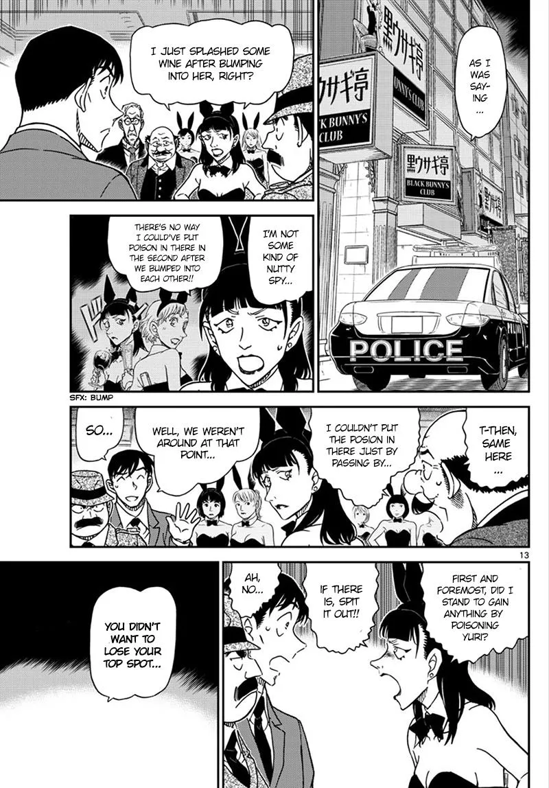 Detective Conan Zinmanga X Chapter 1010 Page 14