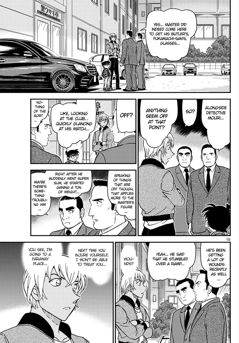 Detective Conan Zinmanga X Chapter 1010 Page 16
