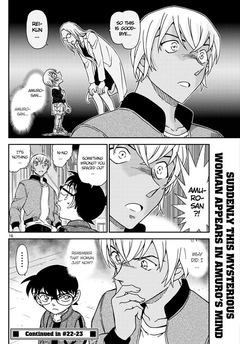 Detective Conan Zinmanga X Chapter 1010 Page 17