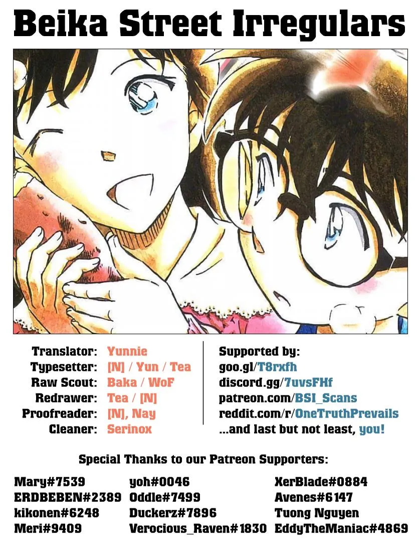 Detective Conan Zinmanga X Chapter 1010 Page 18