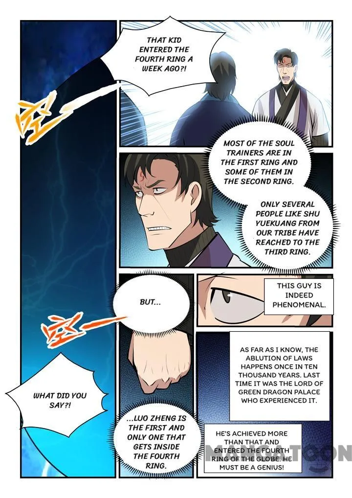 Apotheosis Zinmanga X Chapter 149.2 Page 3