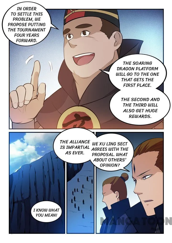 Apotheosis Zinmanga X Chapter 145.2 Page 6