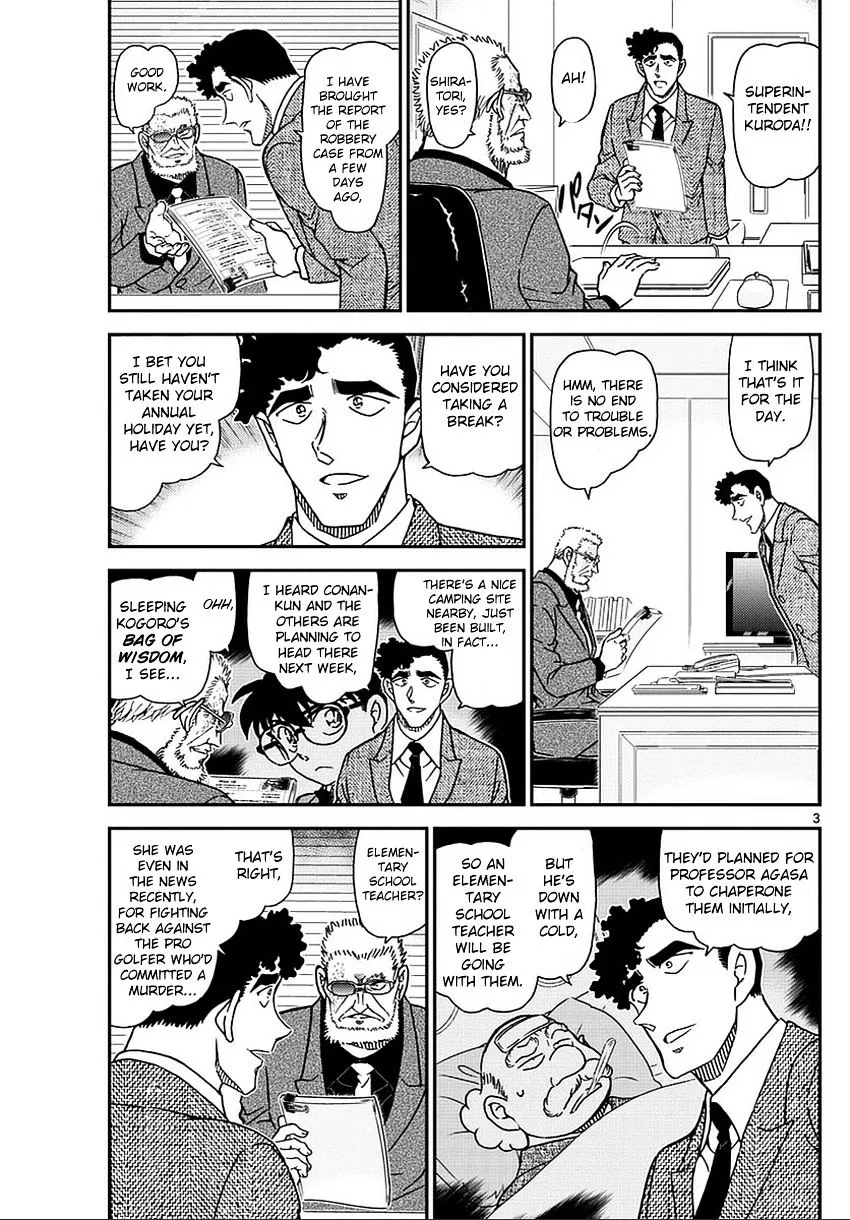 Detective Conan Zinmanga X Chapter 987 Page 4