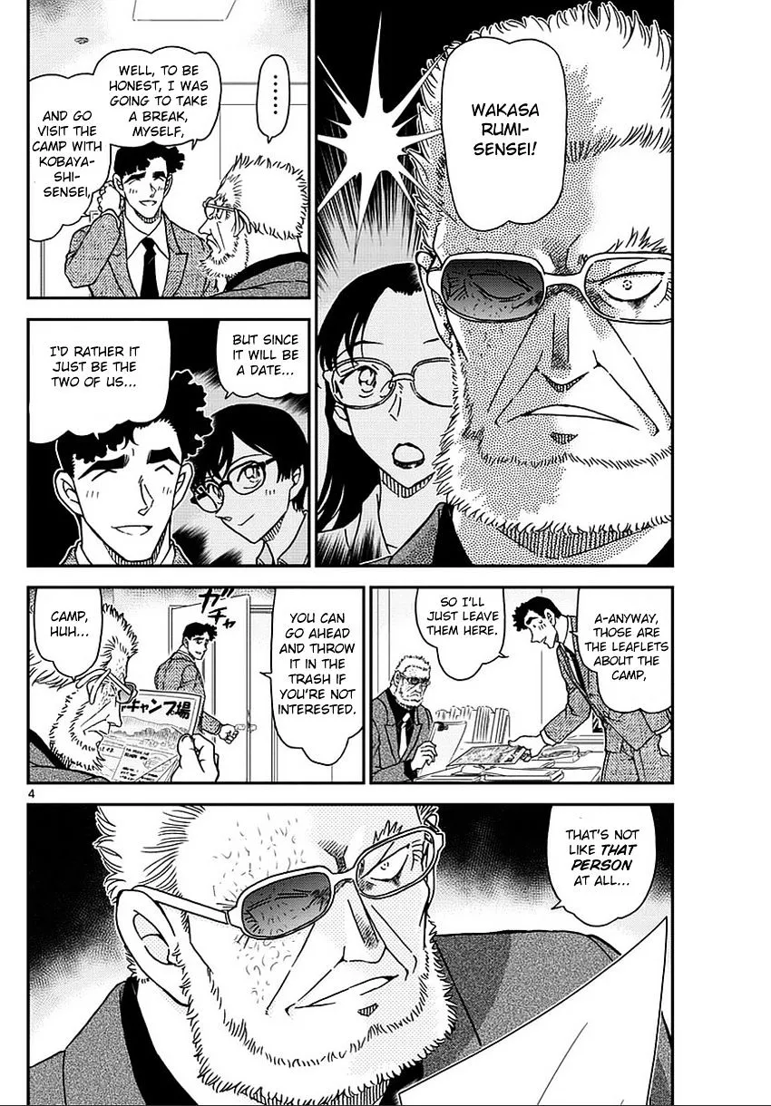 Detective Conan Zinmanga X Chapter 987 Page 5