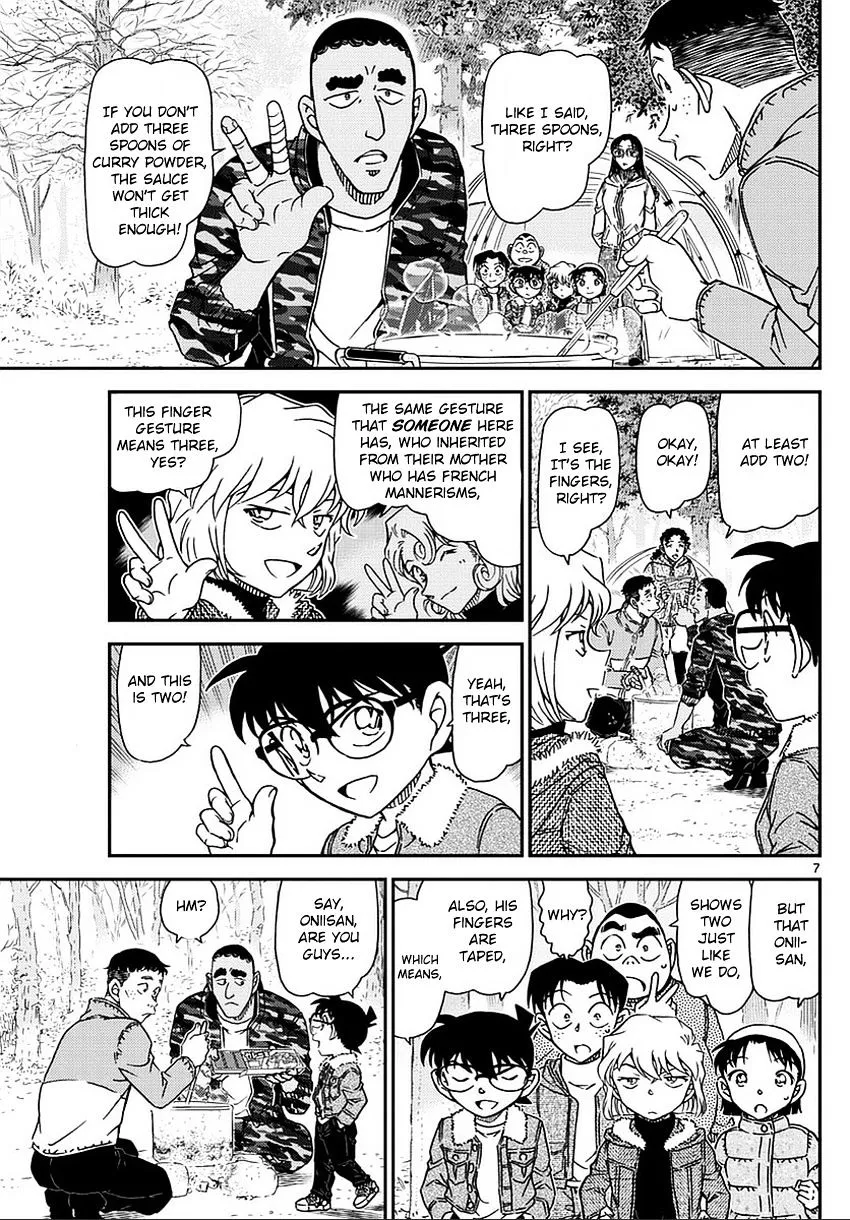 Detective Conan Zinmanga X Chapter 987 Page 8