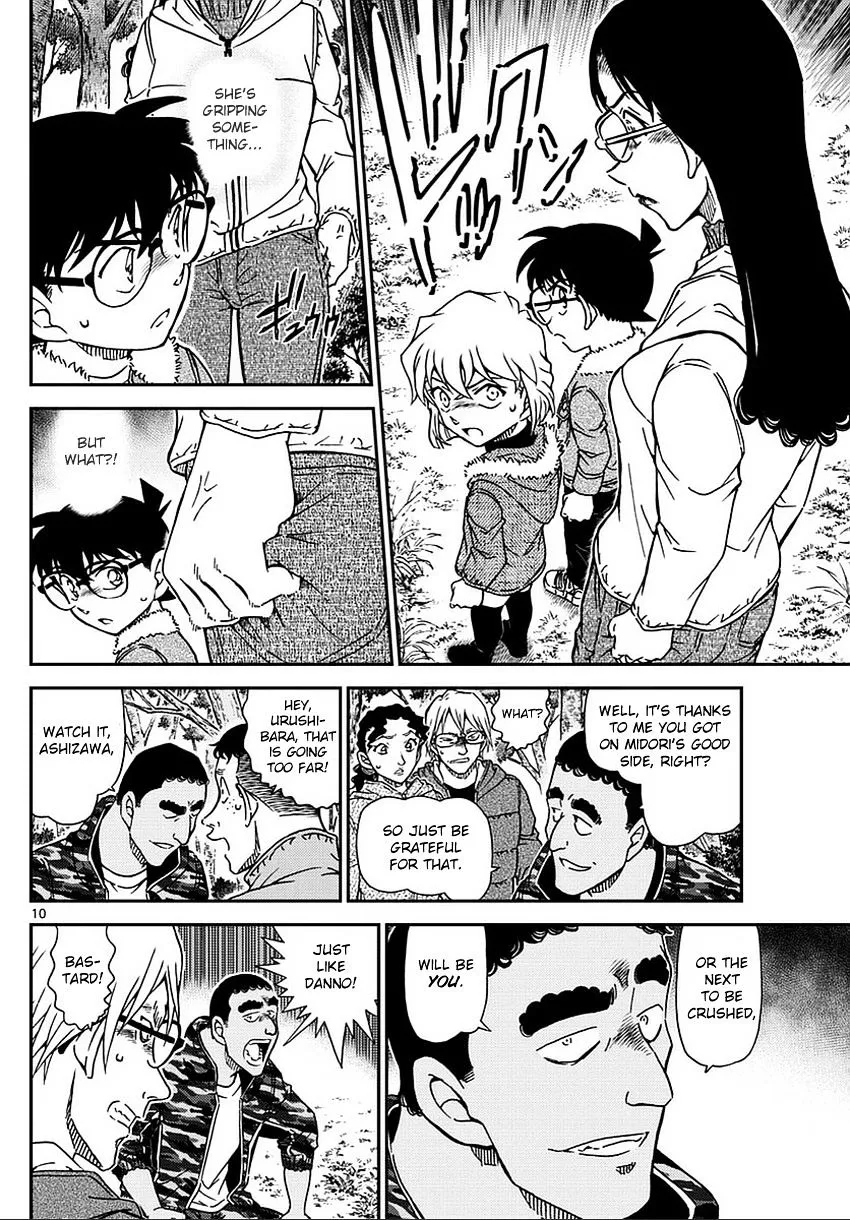 Detective Conan Zinmanga X Chapter 987 Page 11
