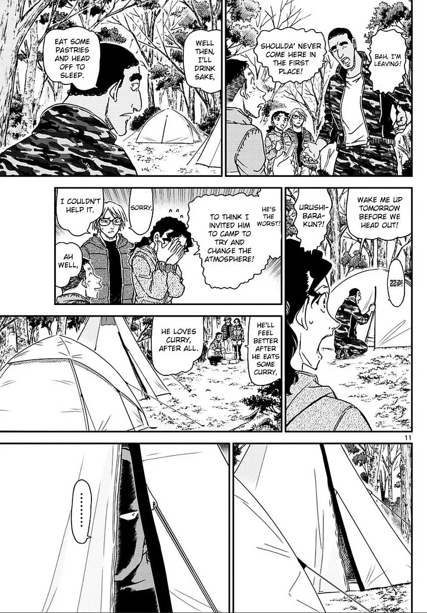 Detective Conan Zinmanga X Chapter 987 Page 12
