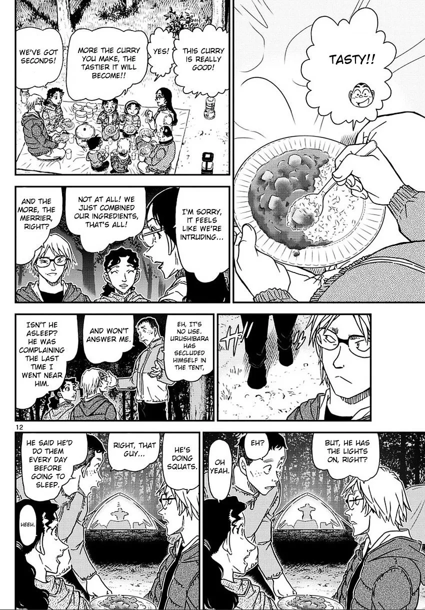 Detective Conan Zinmanga X Chapter 987 Page 13