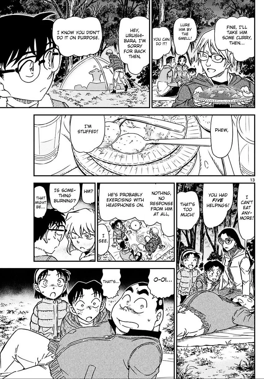 Detective Conan Zinmanga X Chapter 987 Page 14