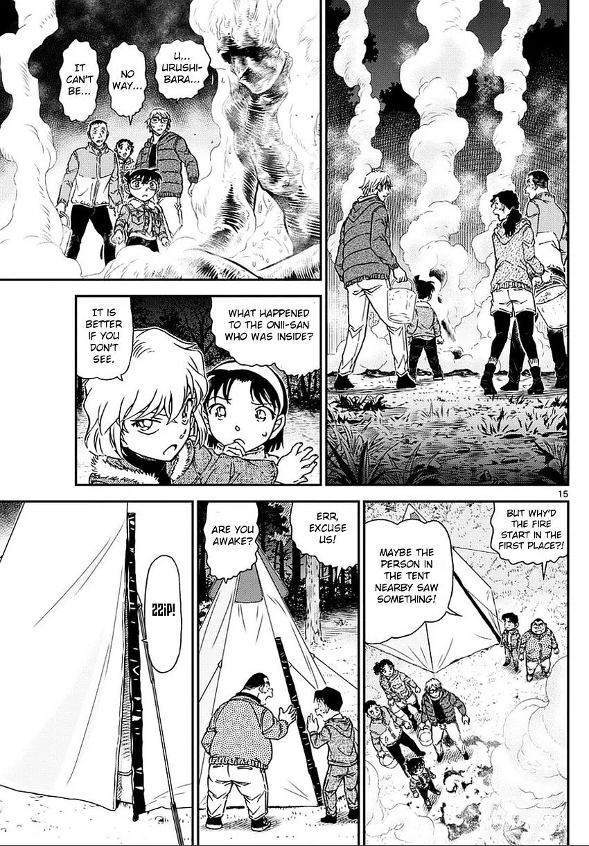 Detective Conan Zinmanga X Chapter 987 Page 16