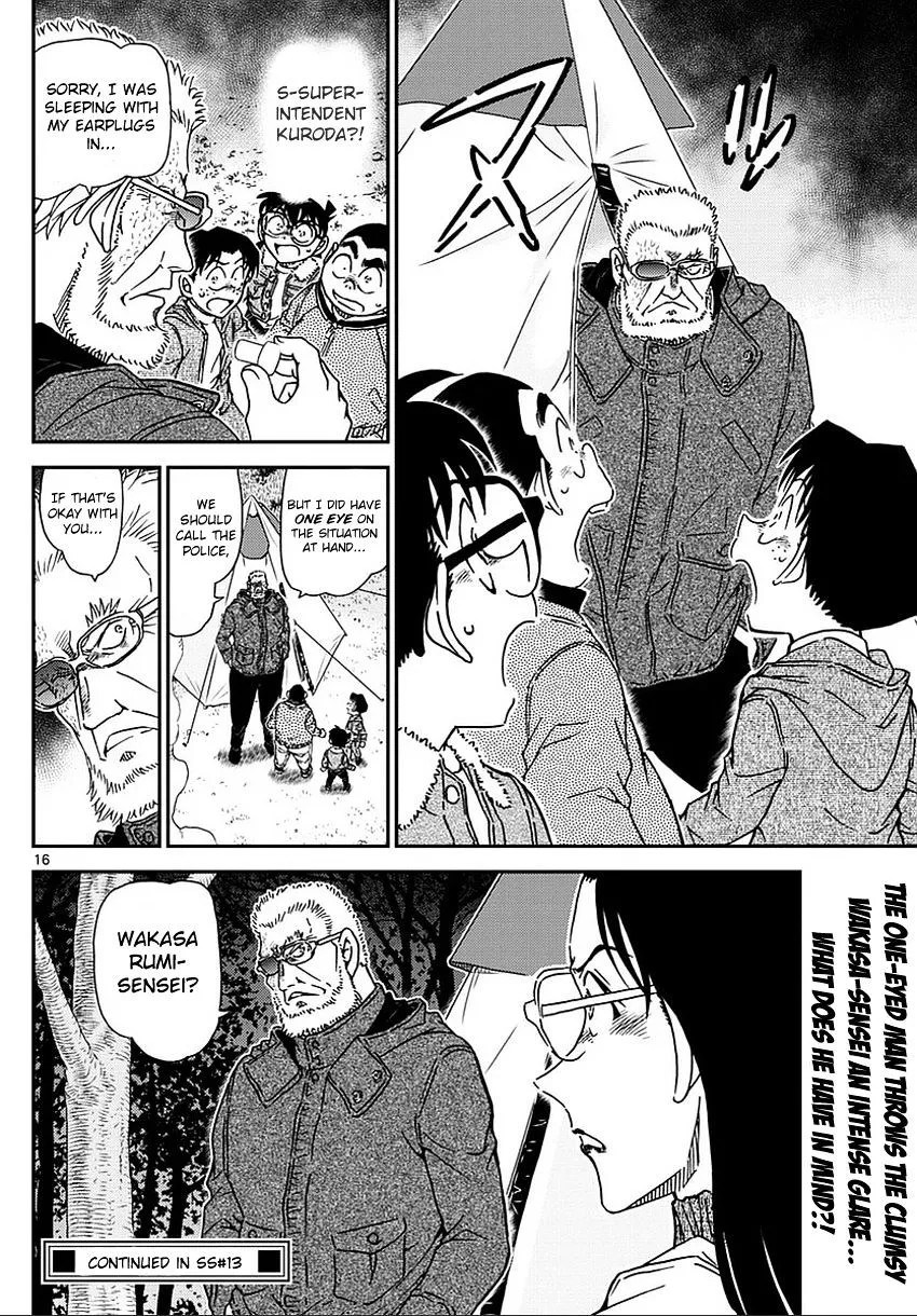 Detective Conan Zinmanga X Chapter 987 Page 17