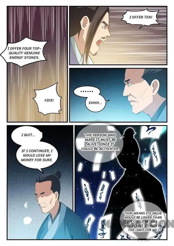 Apotheosis Zinmanga X Chapter 133 Page 6