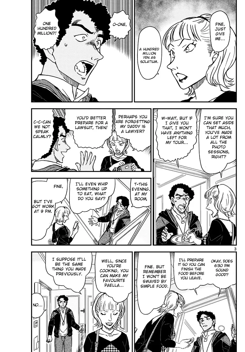 Detective Conan Zinmanga X Chapter 978 Page 4