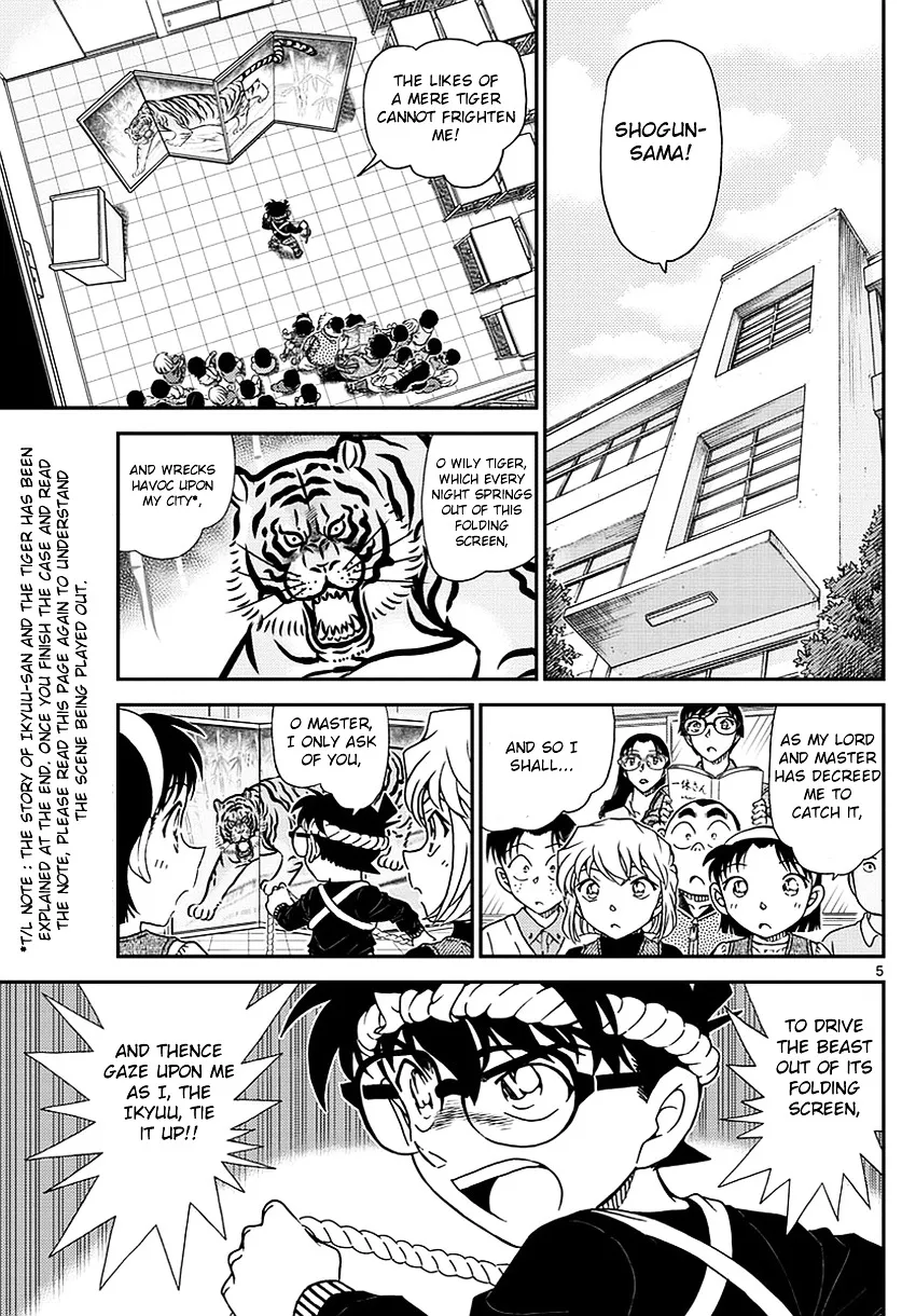 Detective Conan Zinmanga X Chapter 978 Page 6