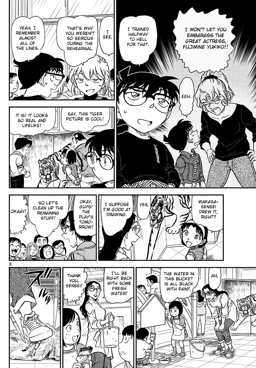 Detective Conan Zinmanga X Chapter 978 Page 9