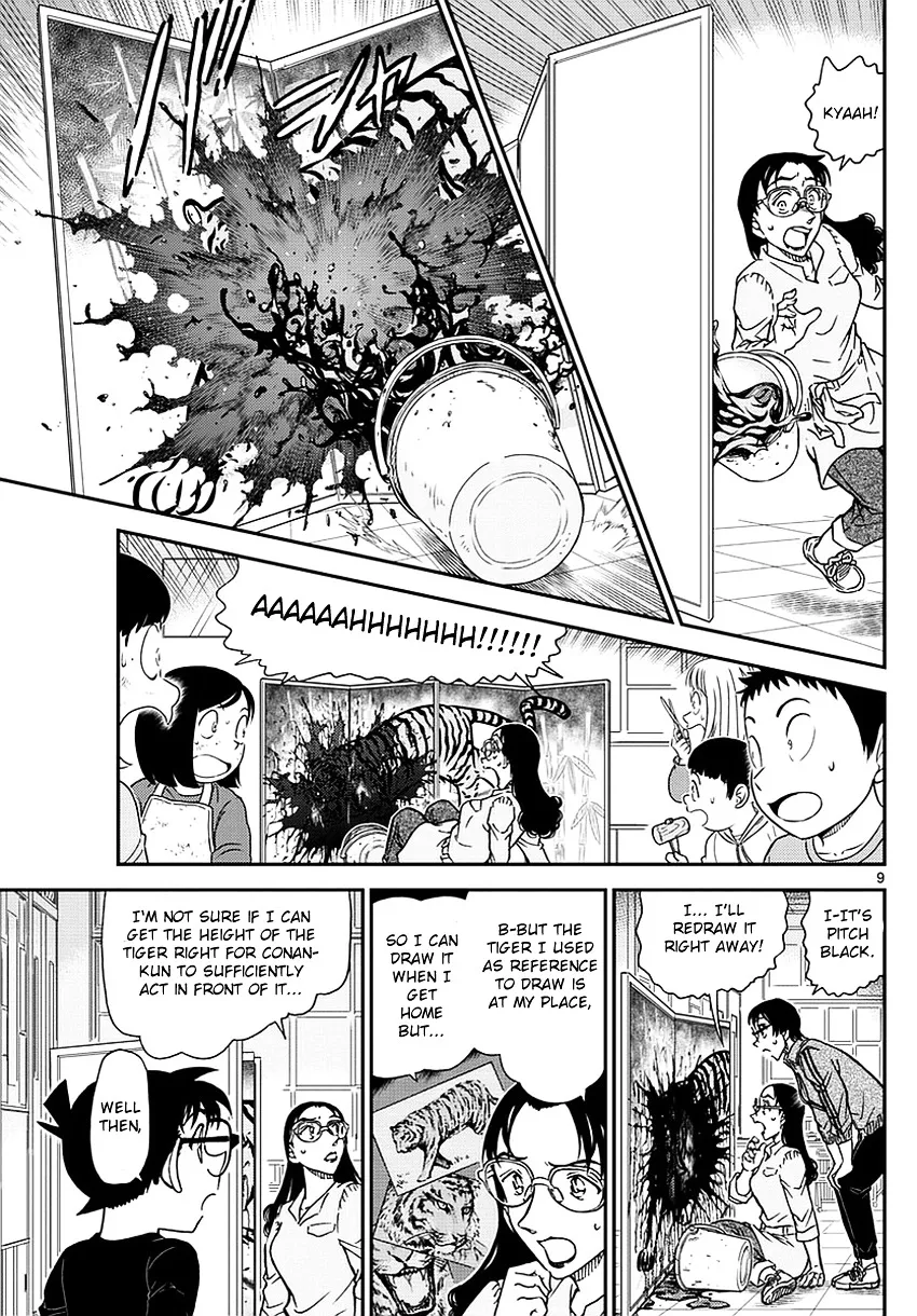 Detective Conan Zinmanga X Chapter 978 Page 10