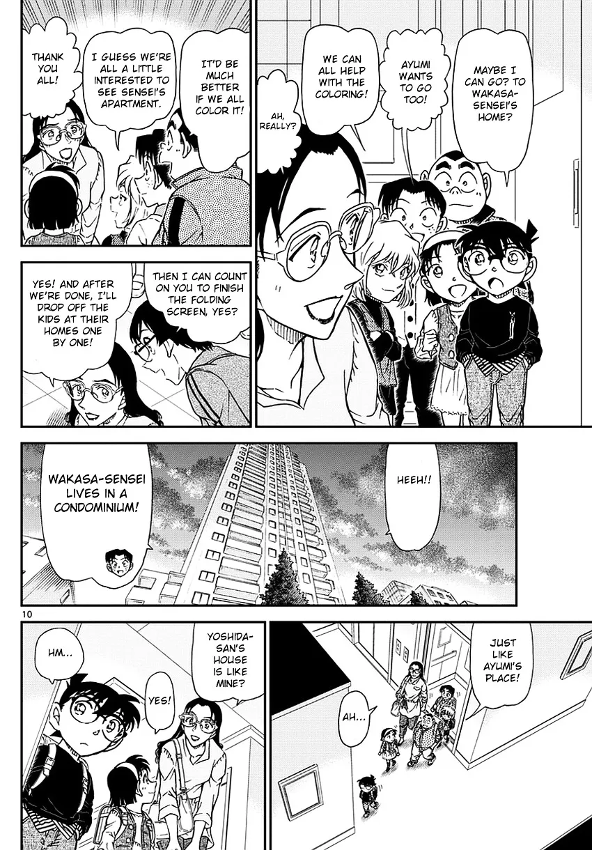 Detective Conan Zinmanga X Chapter 978 Page 11