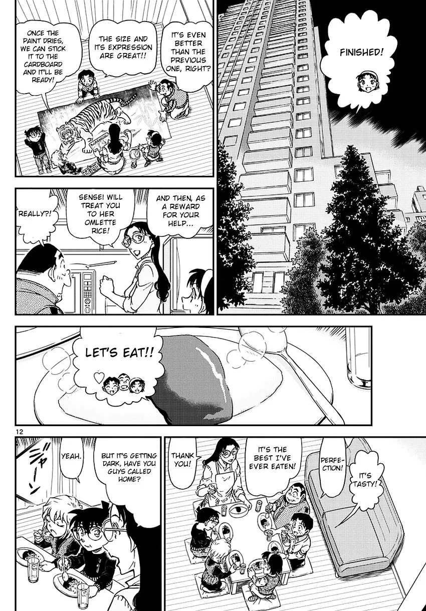 Detective Conan Zinmanga X Chapter 978 Page 13