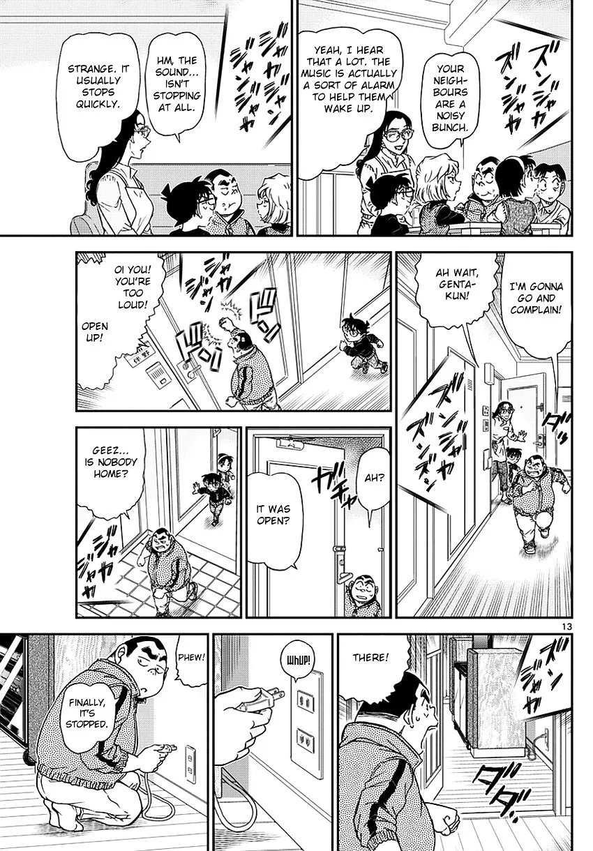 Detective Conan Zinmanga X Chapter 978 Page 14