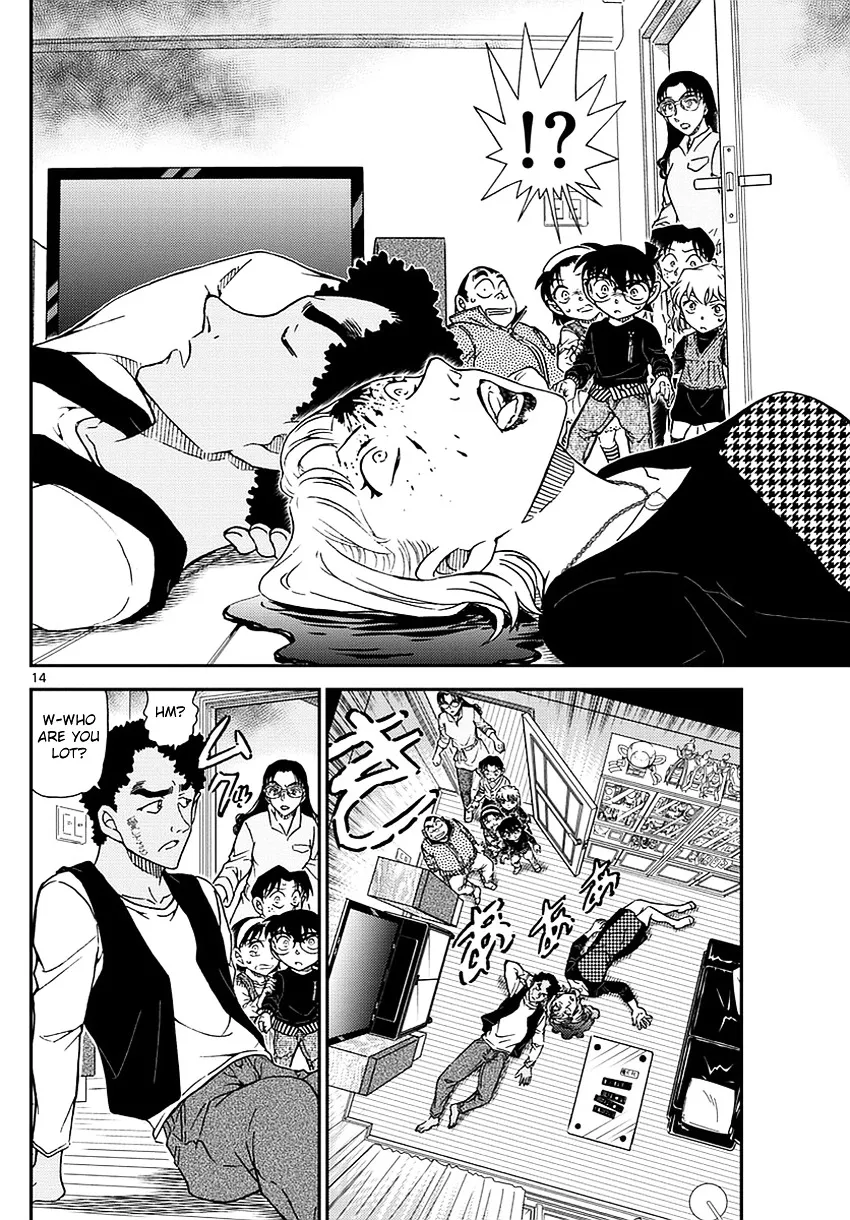 Detective Conan Zinmanga X Chapter 978 Page 15