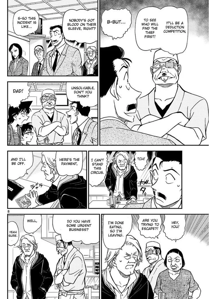 Detective Conan Zinmanga X Chapter 976 Page 9