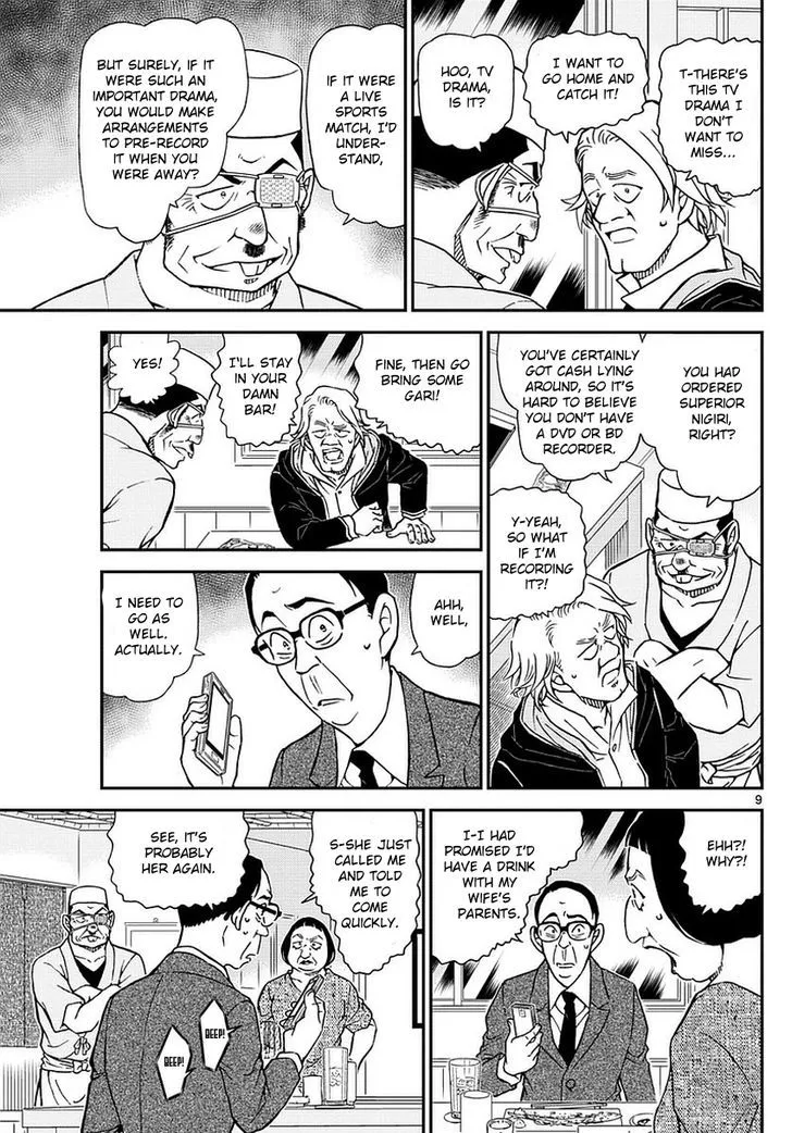 Detective Conan Zinmanga X Chapter 976 Page 10