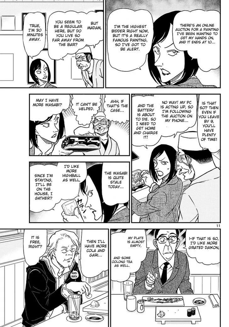 Detective Conan Zinmanga X Chapter 976 Page 12