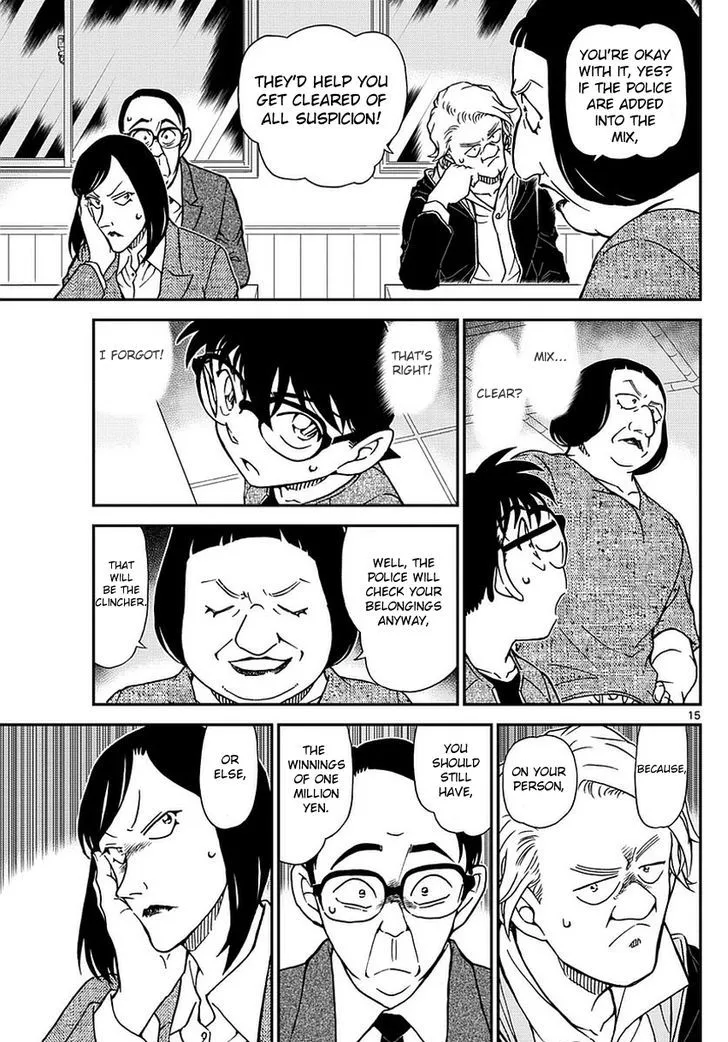 Detective Conan Zinmanga X Chapter 976 Page 16