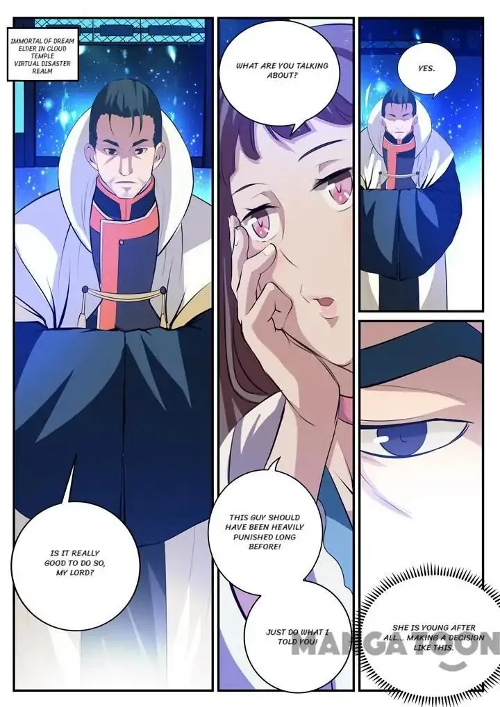 Apotheosis Zinmanga X Chapter 125 Page 13