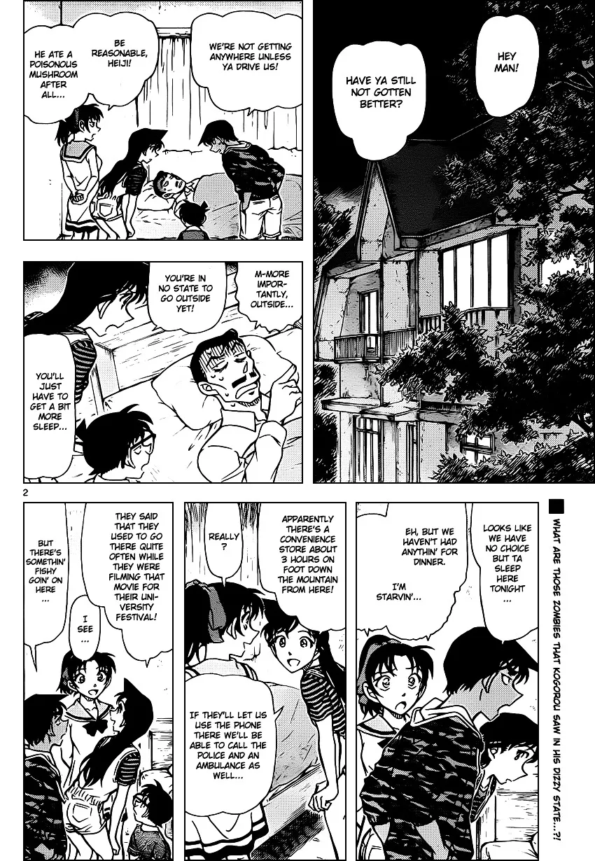 Detective Conan Zinmanga X Chapter 933 Page 3