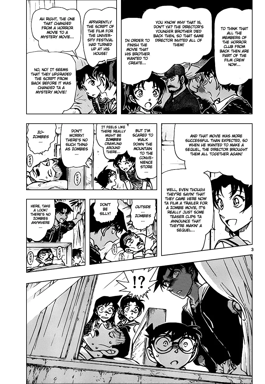 Detective Conan Zinmanga X Chapter 933 Page 4