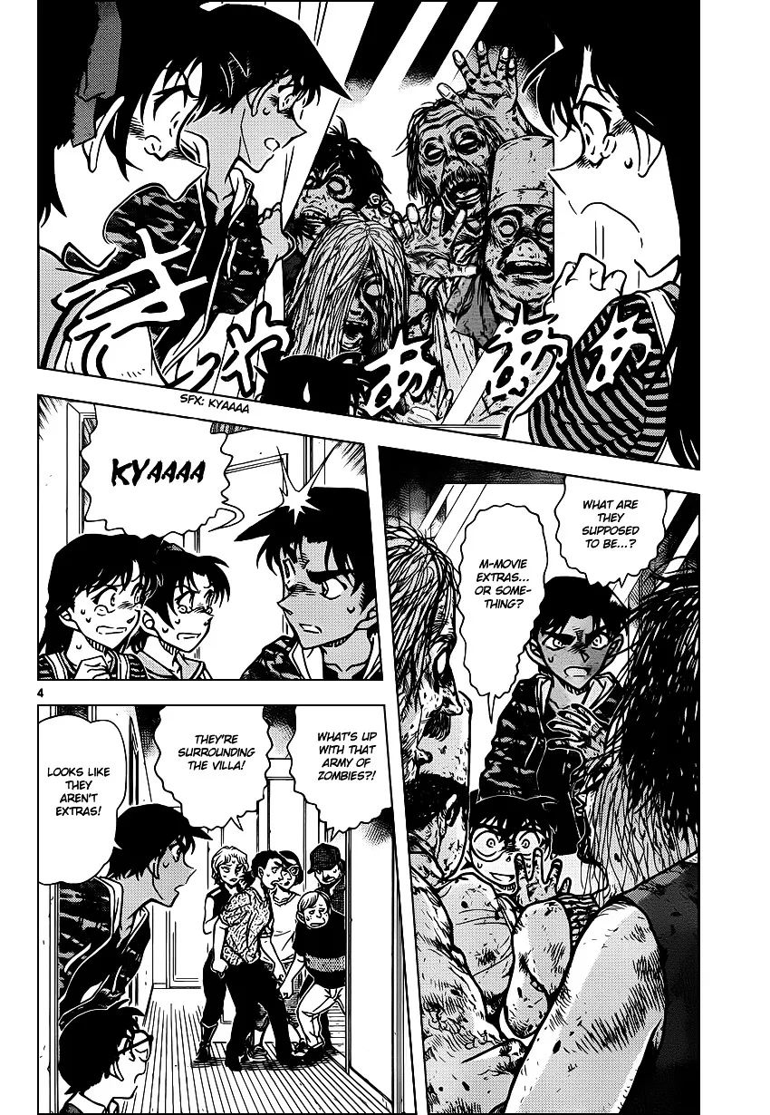 Detective Conan Zinmanga X Chapter 933 Page 5