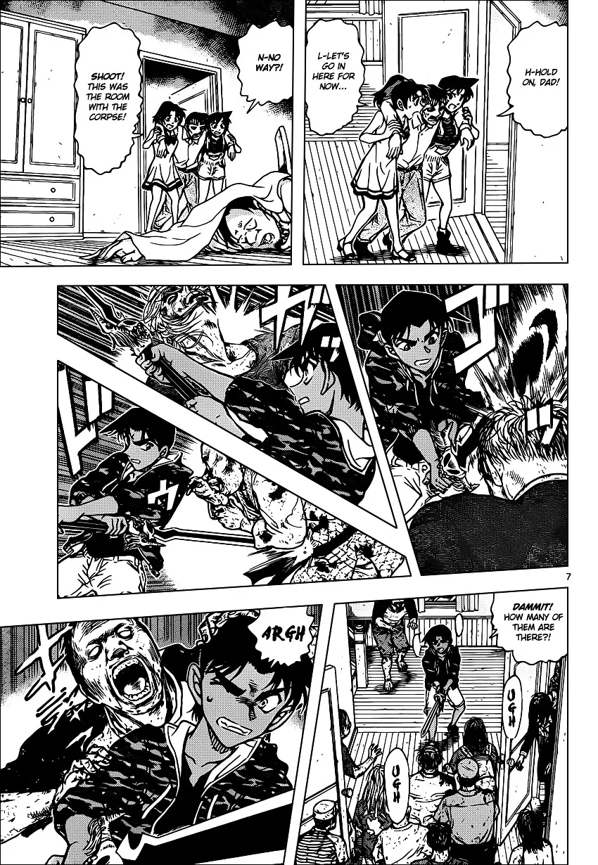Detective Conan Zinmanga X Chapter 933 Page 8
