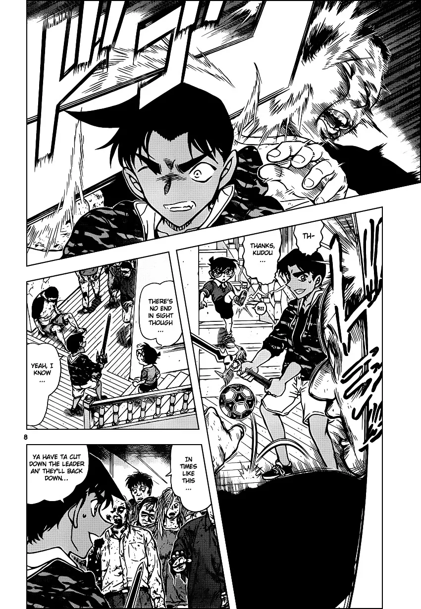 Detective Conan Zinmanga X Chapter 933 Page 9