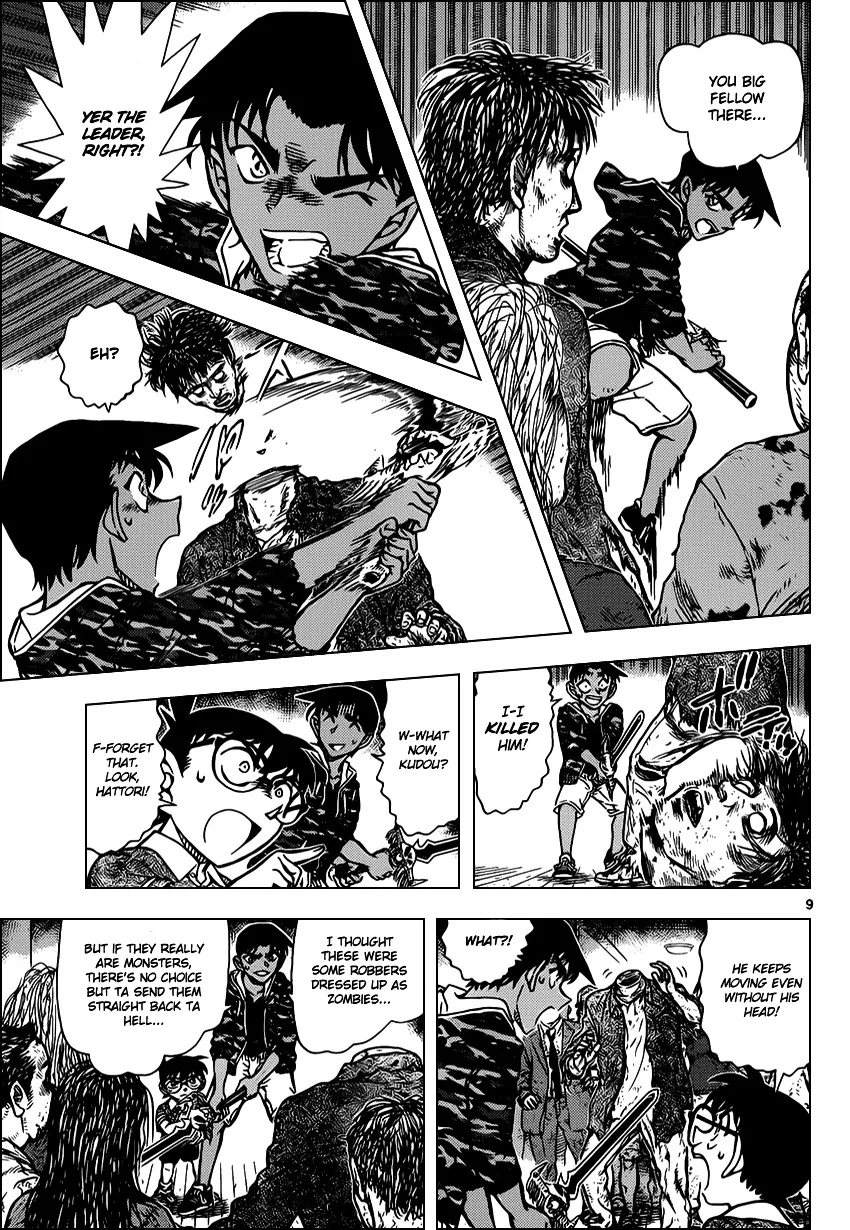Detective Conan Zinmanga X Chapter 933 Page 10