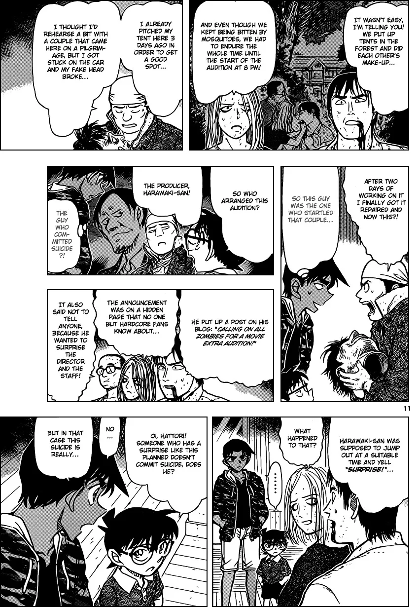 Detective Conan Zinmanga X Chapter 933 Page 12