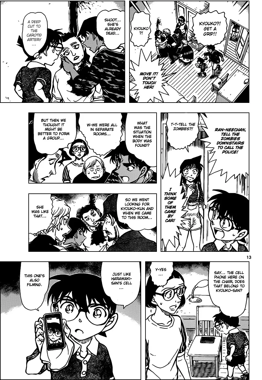 Detective Conan Zinmanga X Chapter 933 Page 14
