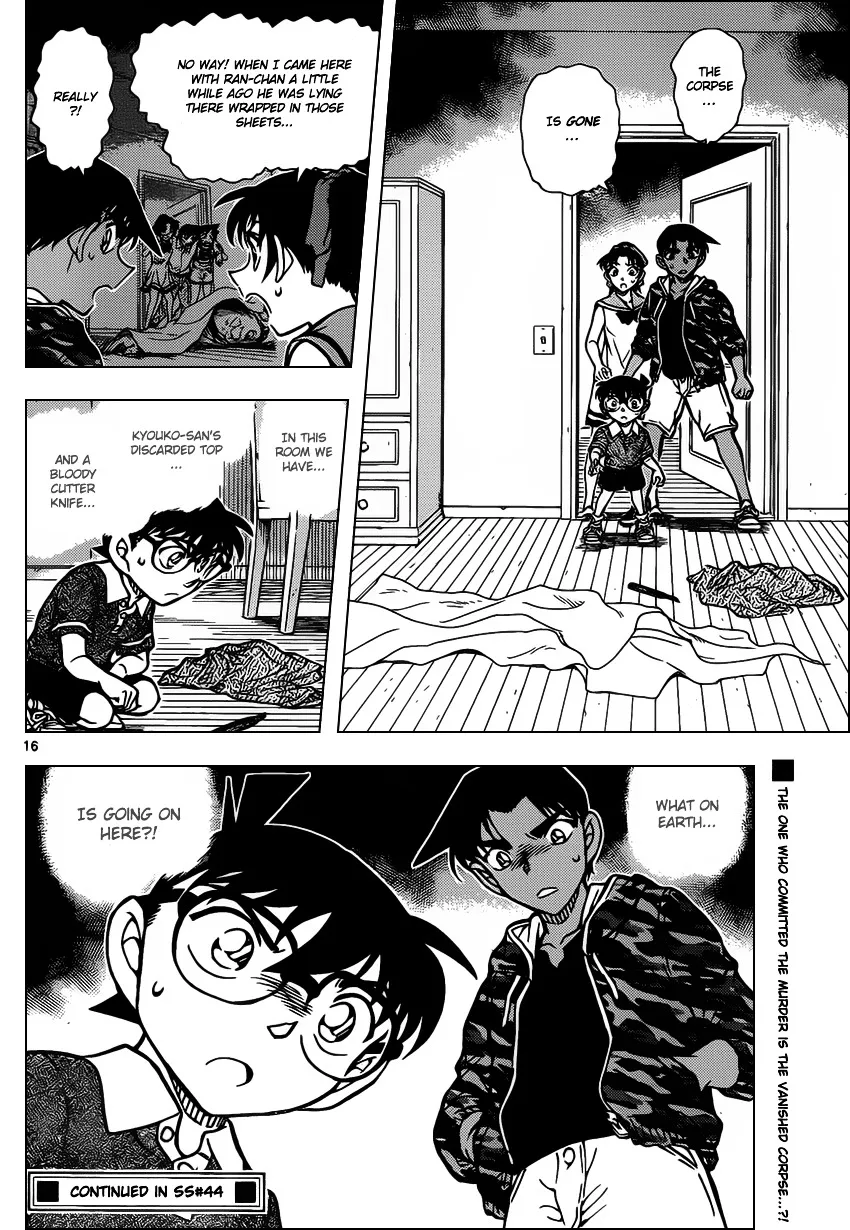 Detective Conan Zinmanga X Chapter 933 Page 17